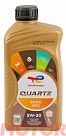 TOTAL Quartz 9000 NFC 5W-30