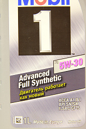 MOBIL 1 X1 SAE 5W-30