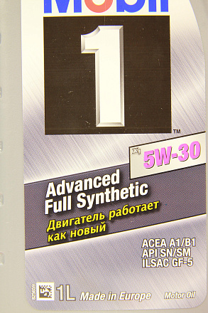 MOBIL 1 X1 SAE 5W-30 preview 3