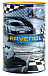 Купить RAVENOL DLO 10W-40  preview 1