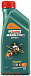 Купить CASTROL Magnatec Diesel 10W-40 B4 Dualock  preview 1