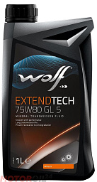 Трансмиссионное масло WOLF ExtendTech 75W-80 GL-5  