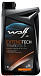 Трансмиссионное масло WOLF ExtendTech 75W-80 GL-5   фото 1 Купить Трансмиссионное масло WOLF ExtendTech 75W-80 GL-5    preview 1