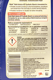 Трансмиссионное масло MOBIL Multi-Vehicle ATF US