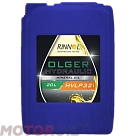 Масло гидравлическое RINNOL OLGER HYDRAULIC HVLP 32
