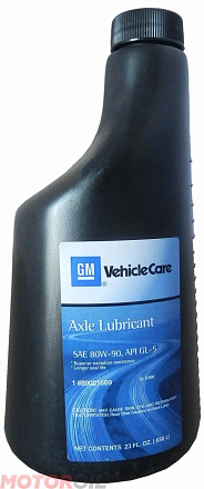Трансмиссионное масло GM Axle Lubricant 80W-90 API GL-5 фото 1 Трансмиссионное масло GM Axle Lubricant 80W-90 API GL-5 preview 1