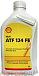 Купить Трансмиссионное масло Shell ATF 134 FE  preview 1