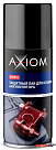 Защита клемм аккумулятора AXIOM