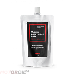 Смазка для рулевых реек EFELE SG-321