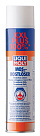 Растворитель ржавчины с дисульфидом молибдена LIQUI MOLY MoS2-Rostloser 