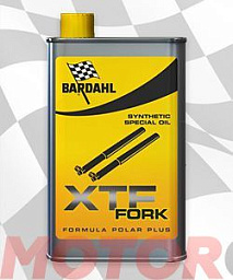 Масло вилочное BARDAHL XTF Fork Synthetic Oil 