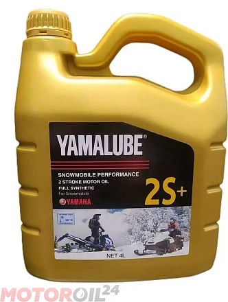 YAMAHA Yamalube 2S+ preview 1