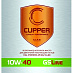 CUPPER 10W-40 HD фото 1 Купить CUPPER 10W-40 HD  preview 1