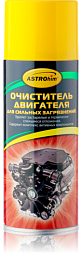 Очиститель двигателя для сильных загрязнений ASTROHIM