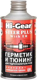 Герметик и тюнинг для гидроусилителя руля с ER HI-GEAR 7026