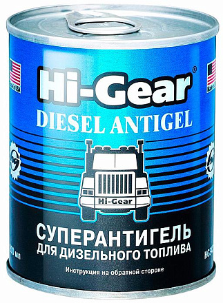 Суперантигель-кондиционер HI-GEAR 3422 preview 1