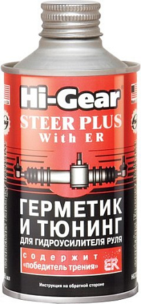 Герметик и тюнинг для гидроусилителя руля с ER HI-GEAR 7026 preview 2