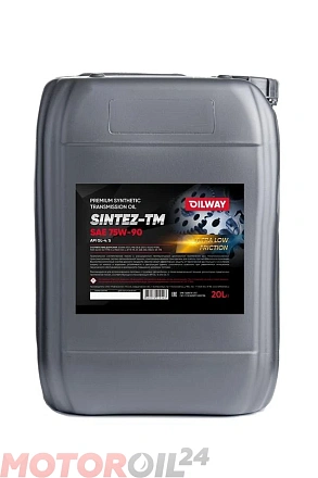 Трансмиссионное масло OILWAY Sintez-TM 75W-90 фото 1 Трансмиссионное масло OILWAY Sintez-TM 75W-90 preview 1