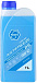 Антифриз готовый синий NGN Antifreeze BS -36 фото 1 Купить Антифриз готовый синий NGN Antifreeze BS -36  preview 1