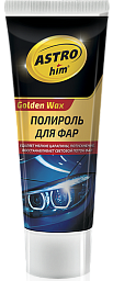 Полироль для фар ASTROHIM Golden Wax