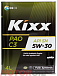 KIXX PAO 5W-30 фото 1 Купить KIXX PAO 5W-30  preview 1