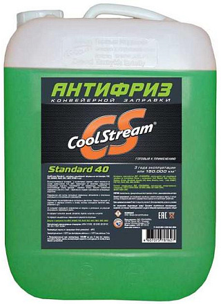 Антифриз COOLSTREAM Standart зеленый preview 1