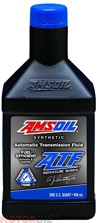 Трансмиссионное масло AMSOIL Signature Series Fuel-Efficient Synthetic Automatic Transmission Fluid (ATF) фото 1 Трансмиссионное масло AMSOIL Signature Series Fuel-Efficient Synthetic Automatic Transmission Fluid (ATF) preview 1