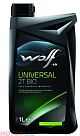 WOLF Universal 2T BIO 