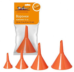 Воронки AIRLINE комплект 4 шт. (50 мм, 75 мм, 95 мм, 115 мм)