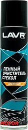 Пенный очиститель стекол LAVR