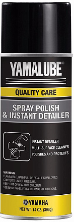 Полироль-спрей YAMAHA Yamalube Spray Polish & Instant Detailer preview 1