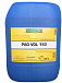 Купить Компрессорное масло RAVENOL Kompressorenoel VDL PAO 150  preview 1