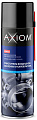 Очиститель воздушной заслонки и карбюратора AXIOM