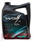 Трансмиссионное масло WOLF OfficialTech 75W-90
