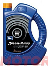 ТНК Дизель Мотор 20W-50