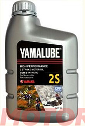 YAMAHA Yamalube 2S