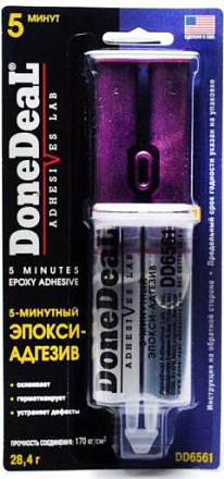 Адгезив прозрачный 5-минутный DONE DEAL preview 1