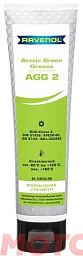 Смазка RAVENOL Arctic Green Grease AGG2