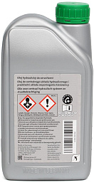 Жидкость ГУР VW G004