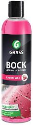 Холодный воск GRASS Cherry Wax