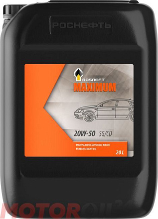 РОСНЕФТЬ Maximum 20W-50 preview 1