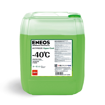 Антифриз ENEOS Antifreeze Hyper Cool -40°C preview 1