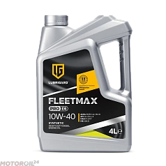 LUBRIGARD FLEETMAX PRO E6 10W-40