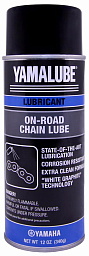 Смазка YAMAHA Yamalube On-Road Chain Lube