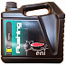 Промывочное масло ENI Flushing фото 1 Купить Промывочное масло ENI Flushing  preview 1