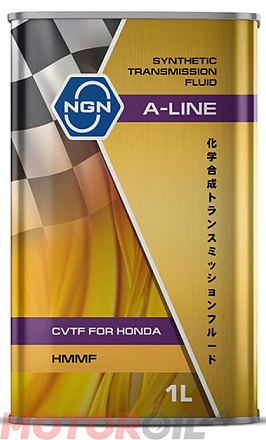 Трансмиссионное масло NGN A-LINE CVTF HMMF preview 1