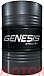 LUKOIL GENESIS SPECIAL SPX 5W-30 фото 1 Купить LUKOIL GENESIS SPECIAL SPX 5W-30  preview 1