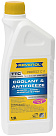 Антифриз концентрат жёлтый RAVENOL TTC Protect C11 Concentrate