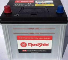 Аккумулятор REDSKIN 85D23L (12v*70Ah)