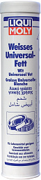 Смазка LIQUI MOLY Weisses Universal-Fett